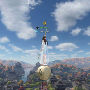 Meet your Posher, Li